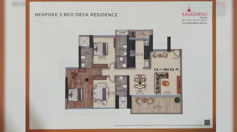 Kamdhenu-Crown-Floor-Plan-2 BHK- 849 Sqft